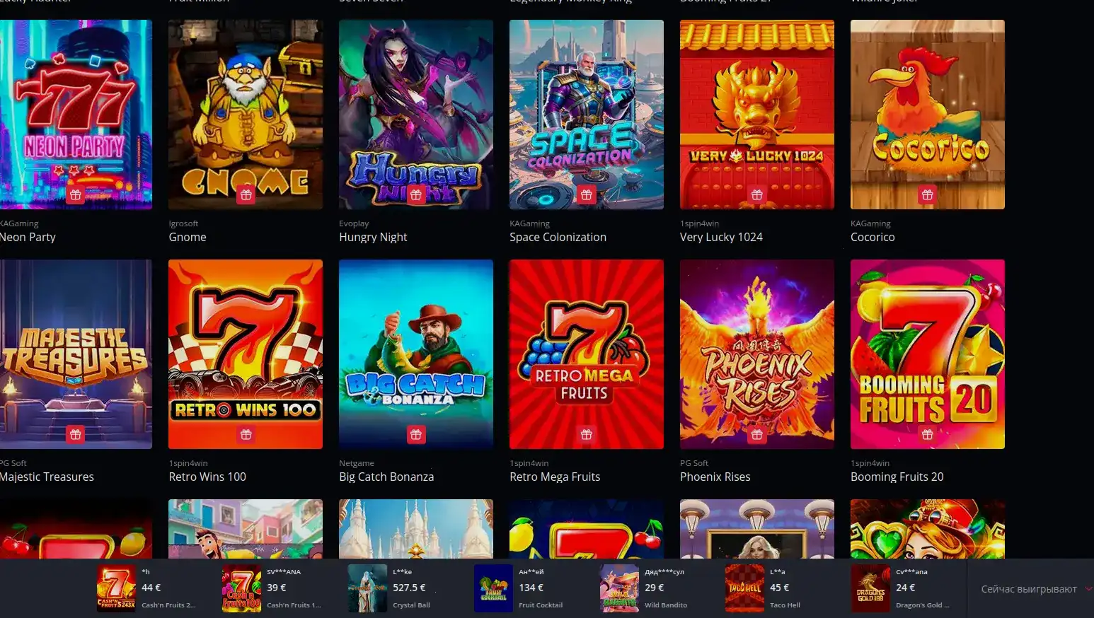 Мобильное приложение Р7 казино на смартфоне